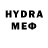 КЕТАМИН VHQ Fazil Memmedov