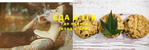 мескалин Баксан