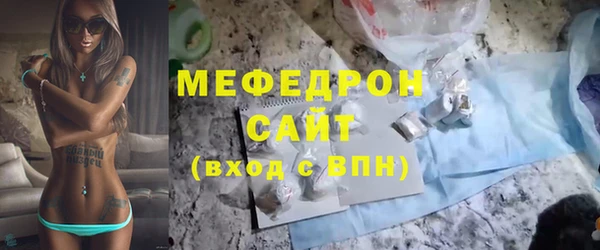мескалин Баксан