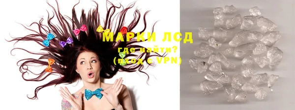 мефедрон Балабаново