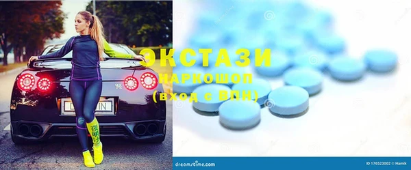 мефедрон Балабаново