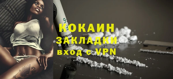 мескалин Баксан