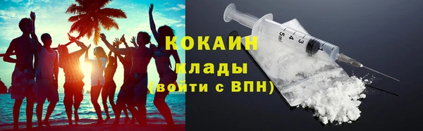мескалин Баксан