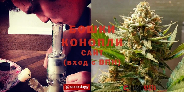 кокаин Балахна