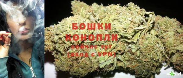 мескалин Баксан