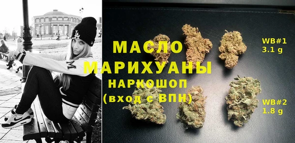 мескалин Баксан