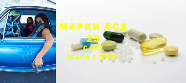 мескалин Баксан