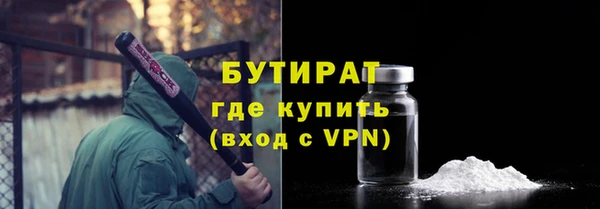 мескалин Баксан