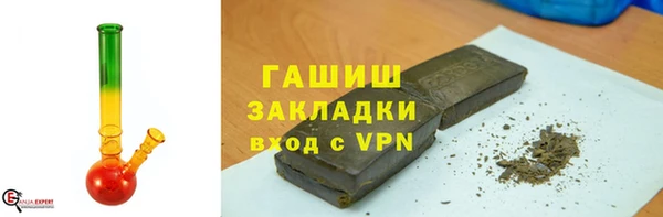 мескалин Баксан