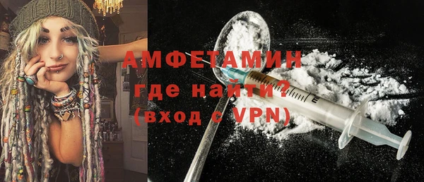 мескалин Баксан