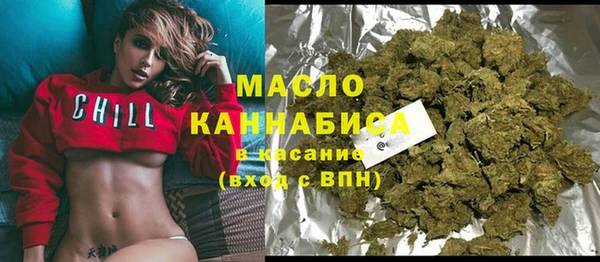 альфа пвп Нягань