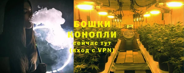 мефедрон Балабаново