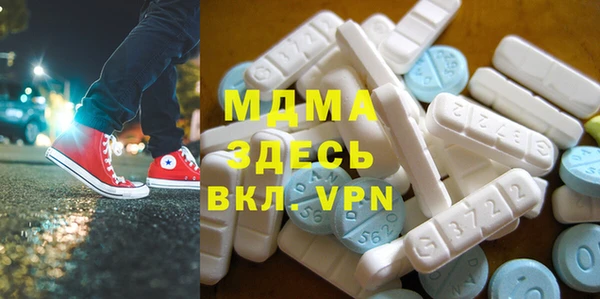 марки lsd Няндома