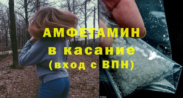 мескалин Баксан
