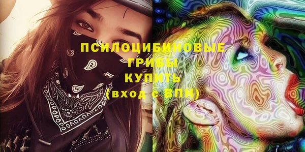 мефедрон Балабаново