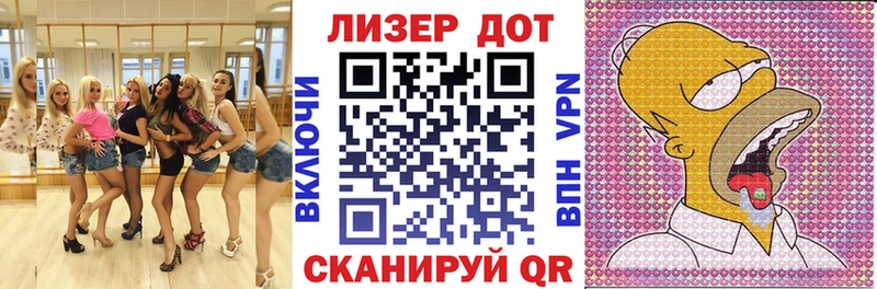 наркотики  Кузнецк  ОМГ ОМГ tor  Марки NBOMe 1500мкг 